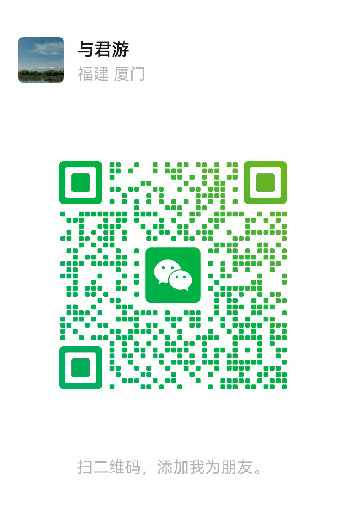 微信客服 QR code
